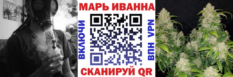 Где купить наркоту Светлоград Бошки Шишки  БУТИРАТ  Альфа ПВП  Меф мяу мяу  Амфетамин  ГАШ  Cocaine 