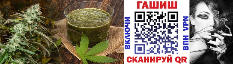 Canna-Cookies конопля  цена наркотик  Светлоград 