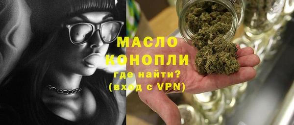 соль ск Балабаново
