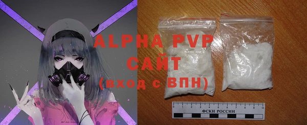 дмт Балахна