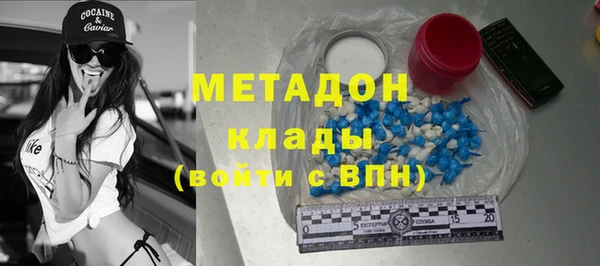дмт Балахна