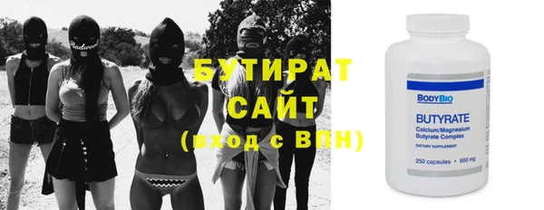 дмт Балахна