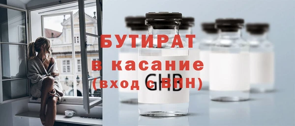 мдпв Баксан
