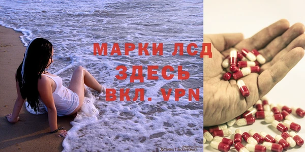 трава Покров