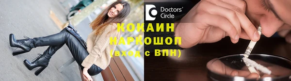 дмт Балахна