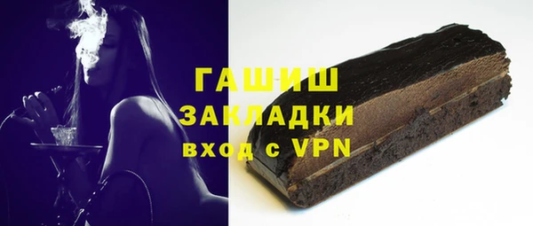 дмт Балахна