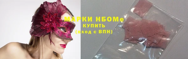 дмт Балахна