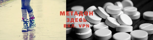 мдпв Баксан