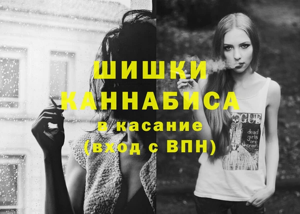 дмт Балахна