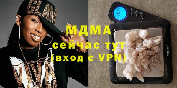 соль ск Балабаново