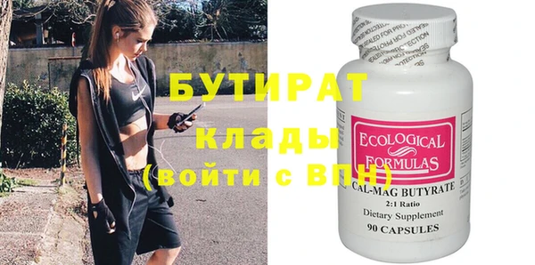 мдпв Баксан