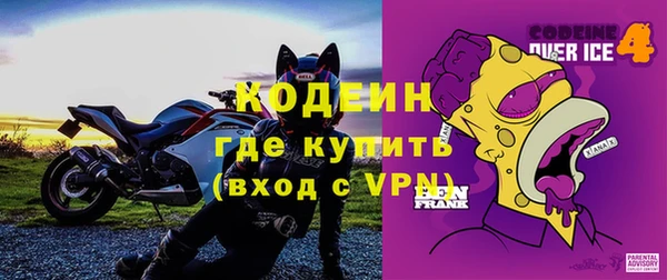 дмт Балахна