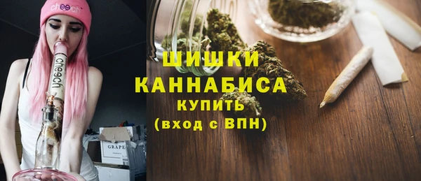 дмт Балахна