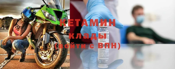 соль ск Балабаново