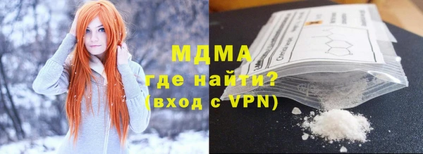 соль ск Балабаново
